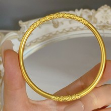 18K金卷草纹手镯实心不脱模Au750彩金双花手镯金手饰水贝珠宝批发