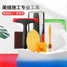 Rؐhɰʩ2801ˮpȫbpӳ