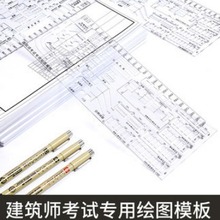 ���B����ԇ�L�Dģ��߈����OӋ����һ��ע�Կ�ԇ2021ע�������D��