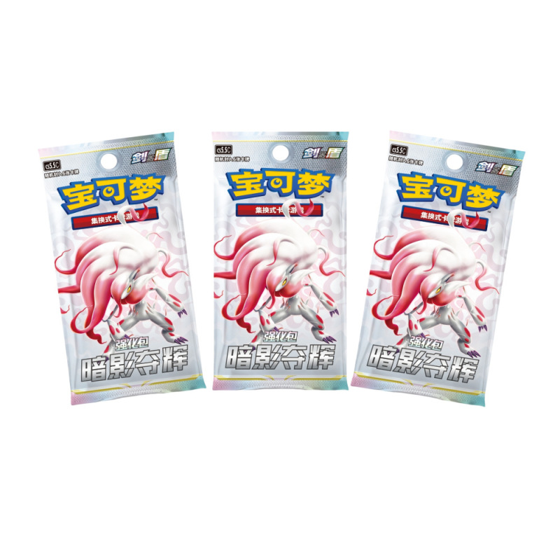 宝可梦ptcg简中6.0九彩汇聚补充包朋源正版卡牌纸质桌游牌超市无|undefined