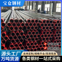 ���}ʯ���׹�339.72*10.92��ڏ�ʯ��䓹ܵ؟ᾮ��Ȫ�����׹�