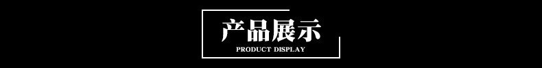 New national standard thickened metal aluminum alloy glossy black motorcycle license plate frame universal motorcycle rear license plate holder