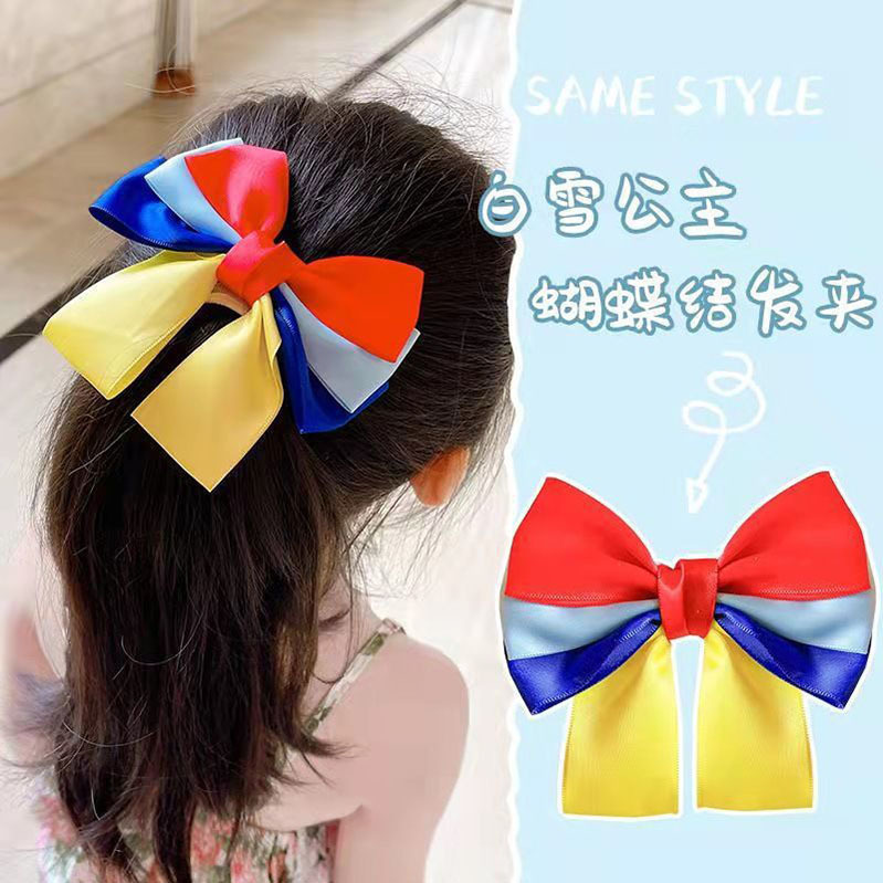 O1CN01fvHLJZ1rrmNEFj7Mh_!!2212