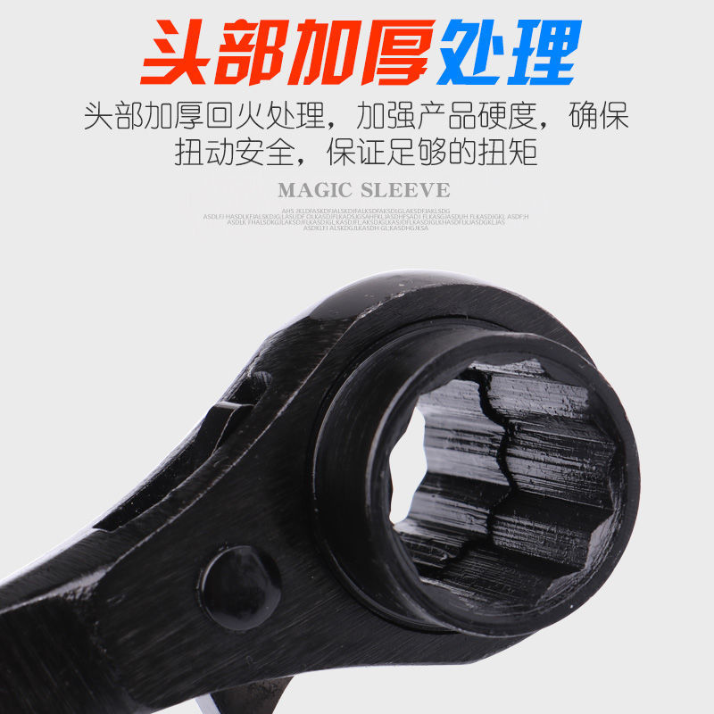 Llave de trinquete de acero al cromo vanadio genuino con punta, 17-21 mm, multifuncional, bidireccional, tipo estrella, de apertura rápida