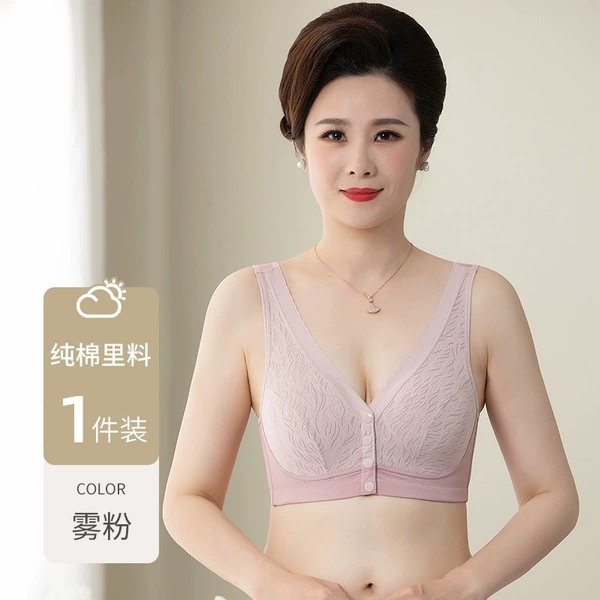 Cotton, 100% cotton