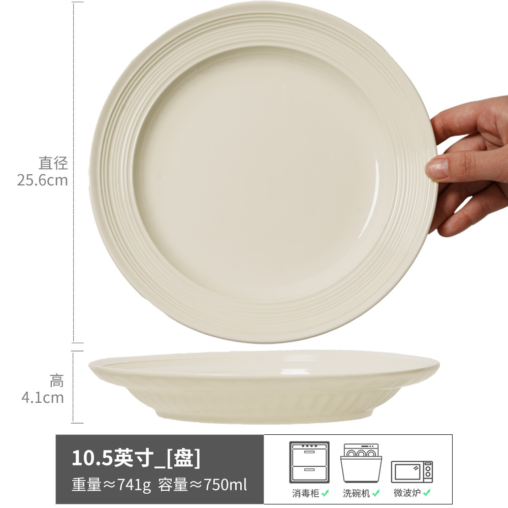 Conjunto de cubiertos de cerámica de alto valor nominal serie de platos