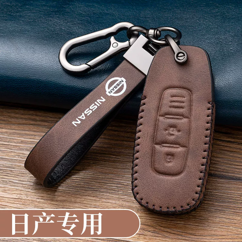 Nissan, key bag, 2023, genuine leather