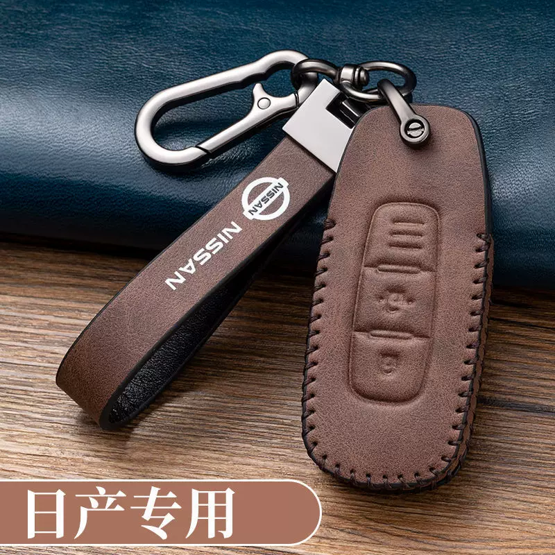 Nissan, key bag, 2023, genuine leather