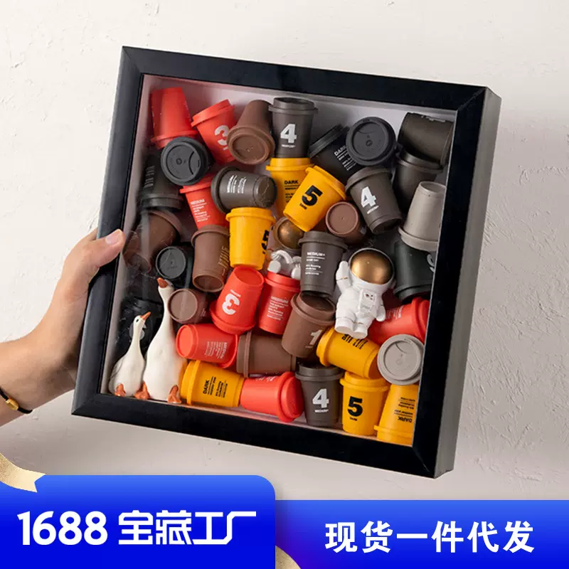 三顿半咖啡罐展示框 收纳盒10寸相框DIY文化装饰三顿半咖啡收纳框