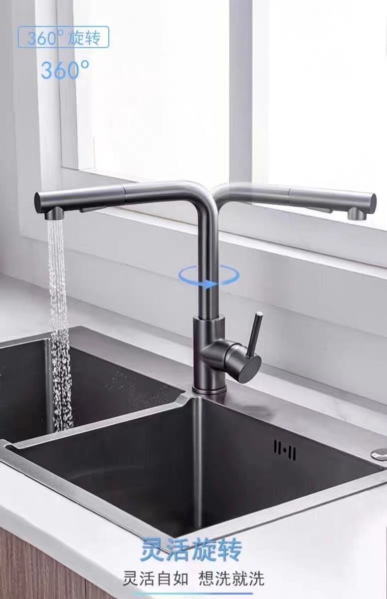 Cross-border stainless steel kitchen sink, cold and hot pull-out faucet, special sink for sink, rotating sink undefined