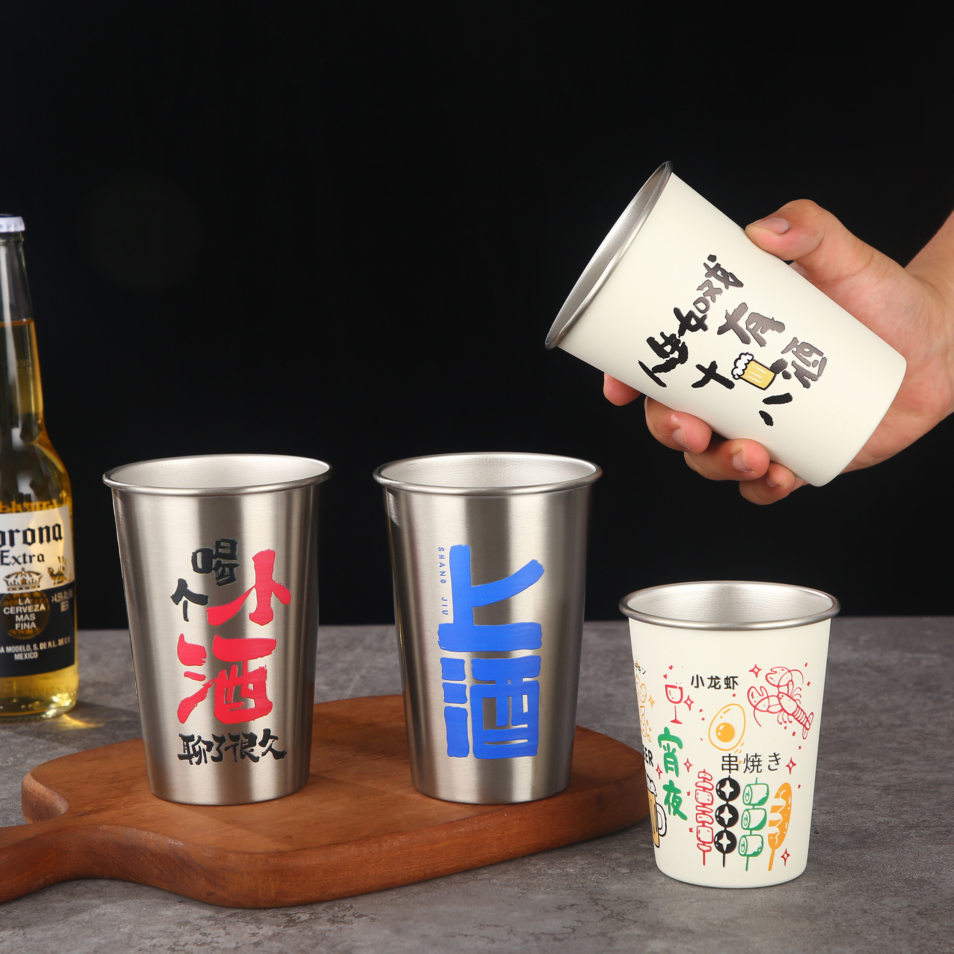 Taza de acero inoxidable 304, taza de café de una sola capa, taza de cerveza de verano para restaurante, taza para bebidas frías, taza de agua con logotipo elegante