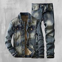 H 40101 Denim Slim Two-piece ˮϴ����ţ�������uͨ�羳��