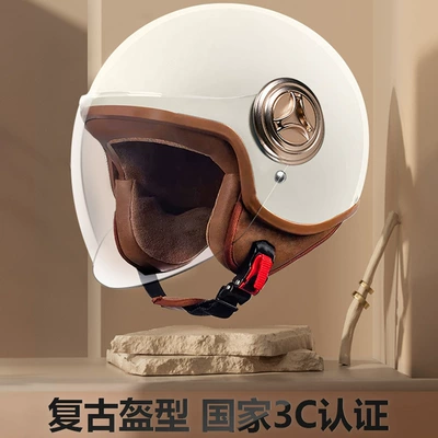Motosiklet kaskı (dəbilqə) Universal for All Seasons, Winter Motorcycle