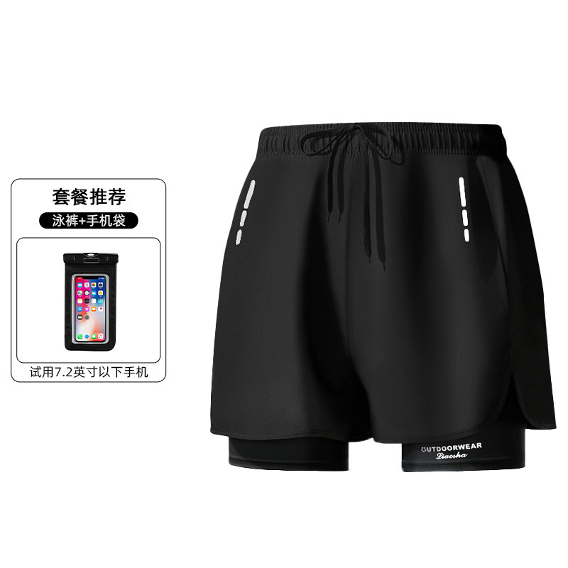 7126 블랙 + 휴대폰 가방