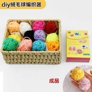 ������ ë���� �q���� ����ë����������ë�����ֹ�diy��������