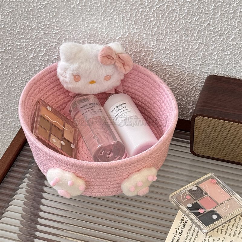 可爱编织卡通收纳化妆品收纳盒杂物少女桌面玄关零食家居床头卧室