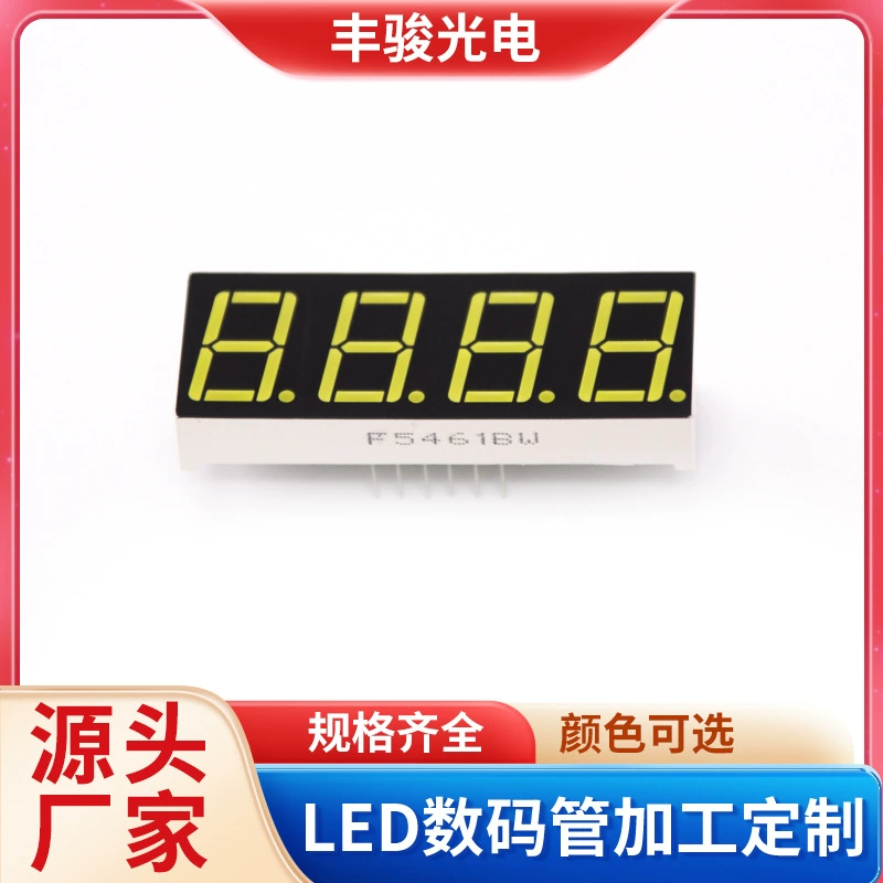 LED цифровая трубка бытовая техника дисплей цифровой экран F54616BW Цифровой Дисплей Продуктов Производитель Источник завод