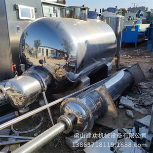 ���ֳ���JH�;ƾ������� �ƾ����s�����O�� ���s���s��ȡ�b��