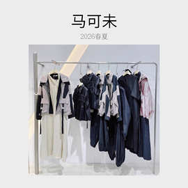宽松休闲百搭个性前卫棉麻连衣裙上衣品牌折扣女装批发马可未春夏