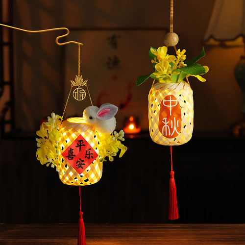 2024 New Mid-Autumn Festival Lanterns Bamboo Small Lanterns Portable Luminous Rabbit Lanterns Small Gifts for Mid-Autumn Festival Stalls