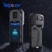 手持式數據掃碼采集器S5安卓 5.5英寸電商物流盤點NFC掃碼巴槍