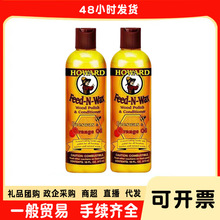 ����HOWARDľ�ذ�Ϟ���B��Ϟ��ľ�ذ�ͺϴ�Ϟ�ͼ����o�����ʹ�Ϟ