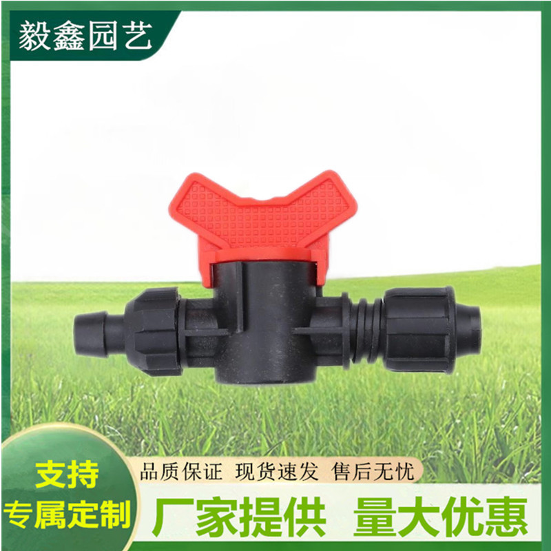 16 modelo AK de válvula de derivación de la madre de bloqueo de posicionamiento de boca pequeña