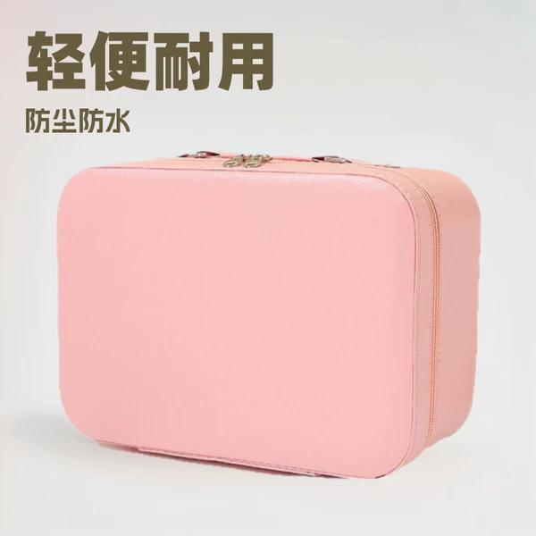Pu Multi-Compartment Cosmetic Bag Suitcase with Mirror, Travel Toiletry Storage Bag, Hangable Toiletry Storage Bag