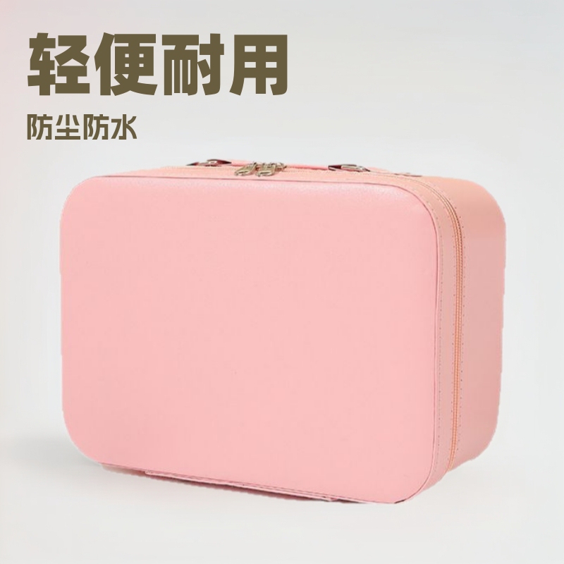 Pu Multi-Compartment Cosmetic Bag That Can Be Hung on a Suitcase, with a Mirror, Travel Toiletry Storage Bag That Can Be Hung on a Suitcase