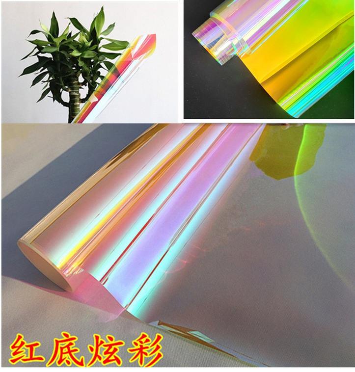炫彩鐳射玻璃膜廠家定制遮光無膠單向透明陽台自粘防曬窗戶貼紙