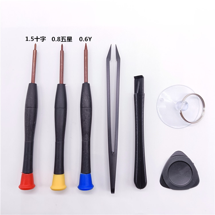 微信图片_20210820112346_副本