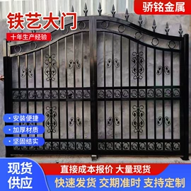 防护栏;护栏网;进户门