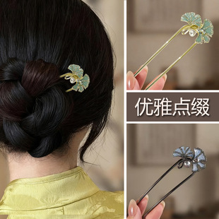 ����ʽ���L�y���~����ˮ荰l�����¸߼��бP�l�O�ӏ͹ŝh�����Ů