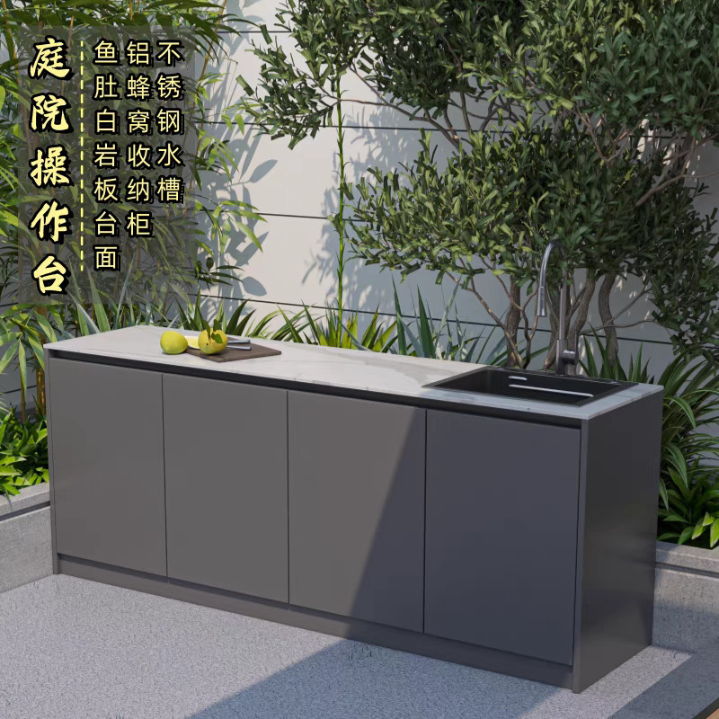 Outdoor Washbasin, Outdoor Sink, Imitation Marble Pool, Villa Courtyard Kitchen Sink, Balcony Household Sink