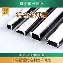 led���Ο���ɫ�X�Ͻ���ۿ͏d��픾��l���X�ͲĶ��ƾ��͟����l