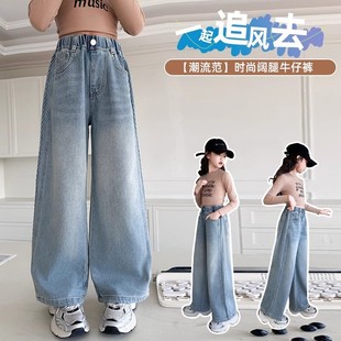 Ůͯţ�����ѝ2025�����¿����Ů��ͯ�r�֌��ɸ���ֱͲѝ�Lѝ��