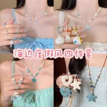 ���߶ȼٷ纣�Ǳ�������Ů��������������2026�¿��Χ�����ξ���