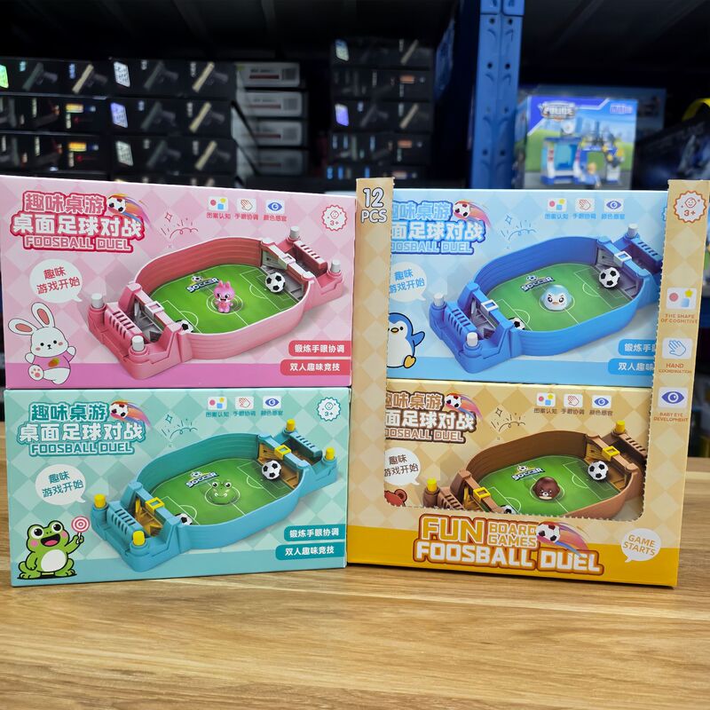 Cartoon Animal Desktop Football Toy Mini Table Football Machine Children's Educational Two-Player Game Small Gift Cartoon Animal Desktop Football Toy Mini Table Football Machine Children's Educational Two-Player Game Small Gift