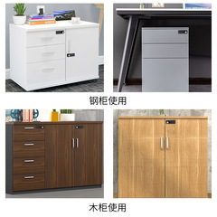 Office desk file cabinet drawer mechanical password lock storage locker, triple-lock compact cabinet with door-mounted password lock
