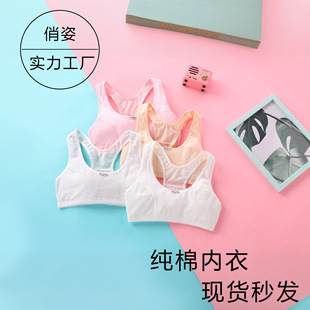 ���Ƽ���͸��l����С���،W��������o���\��С���ĳ��ЌW���l��