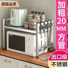 �N�������̨�治�P�΢���t������ӆΌ���������Ҽܷ�偼���