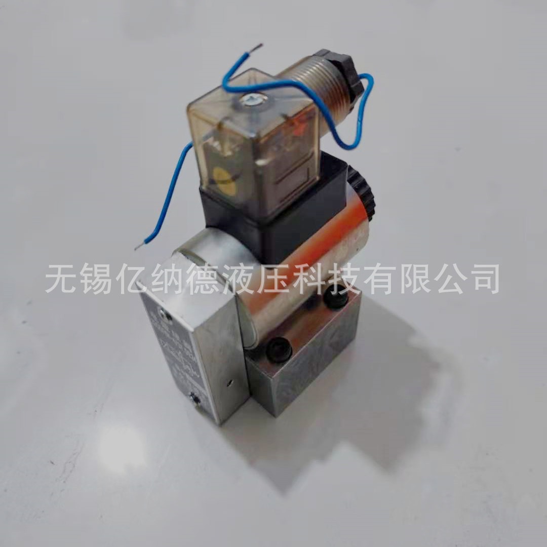 液压球阀23QDF6K/315E24,23QDF6B/315E24电磁球阀