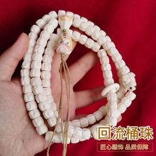¹�ǰ�����108�w�����������녱��Ѫ{��DIY����Ʒ��ͨ����