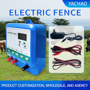 Ranch Breeding Pig, Cattle and Sheep Electric Grid Anti-Wild Boar On-Site Alarm Fence Intelligent Livestock Electronic Fence Host