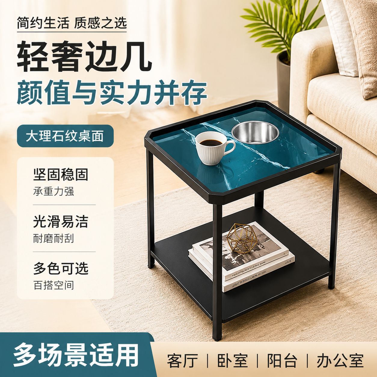 麻将桌专用茶水机 长方正方八角单杠双缸棋牌室小茶几产品实拍图