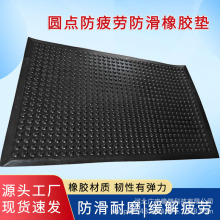 ����܇�g�÷�����ĥ�������z�_�|���ĈA�c900*600*12mm���z�؉|