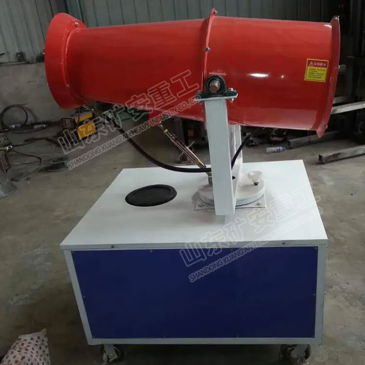 Simple Operation Mobile Small Dust Reduction Fog Cannon Low Installation Cost Manual Fog Cannon Machine Simple Operation Mobile Small Dust Reduction Fog Cannon Low Installation Cost Manual Fog Cannon Machine