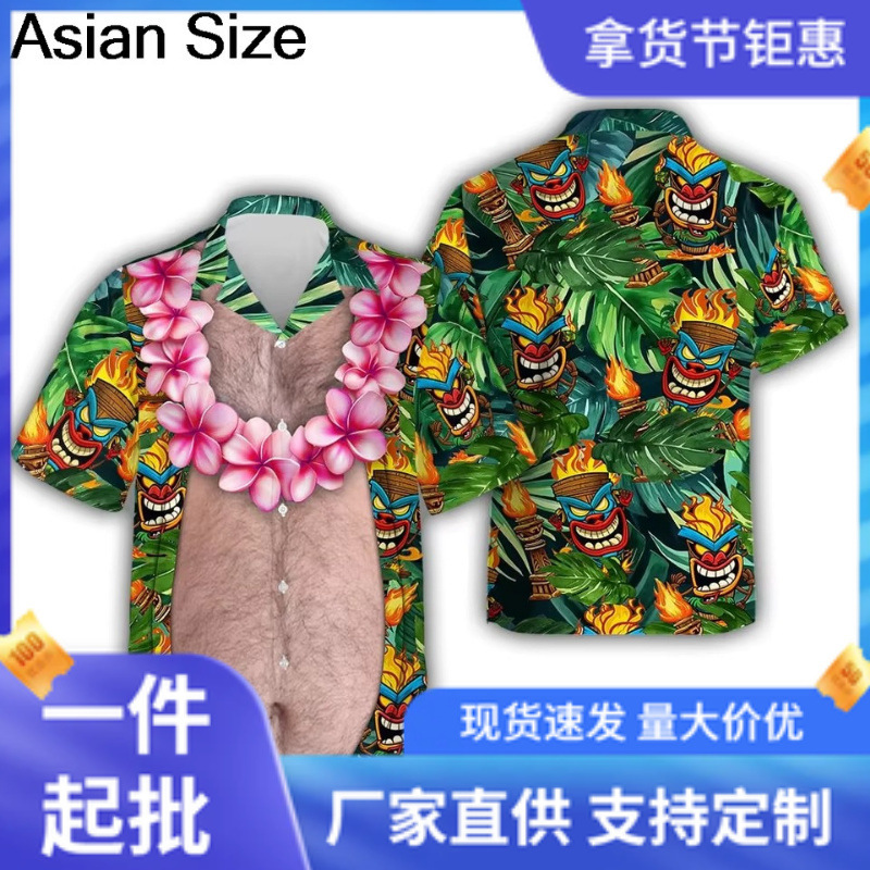 Wholesale funny design big belly Hawaiian shirts, interesting vacation men's shirts, available for purchase starting from one piece Wholesale funny design big belly Hawaiian shirts, interesting vacation men's shirts, available for purchase starting from one piece