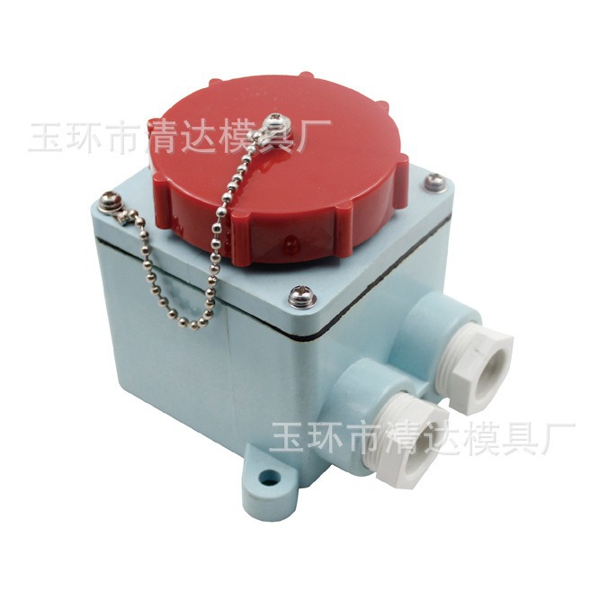 IEC标准防水电源插座 国际代码792764 船用工业插座