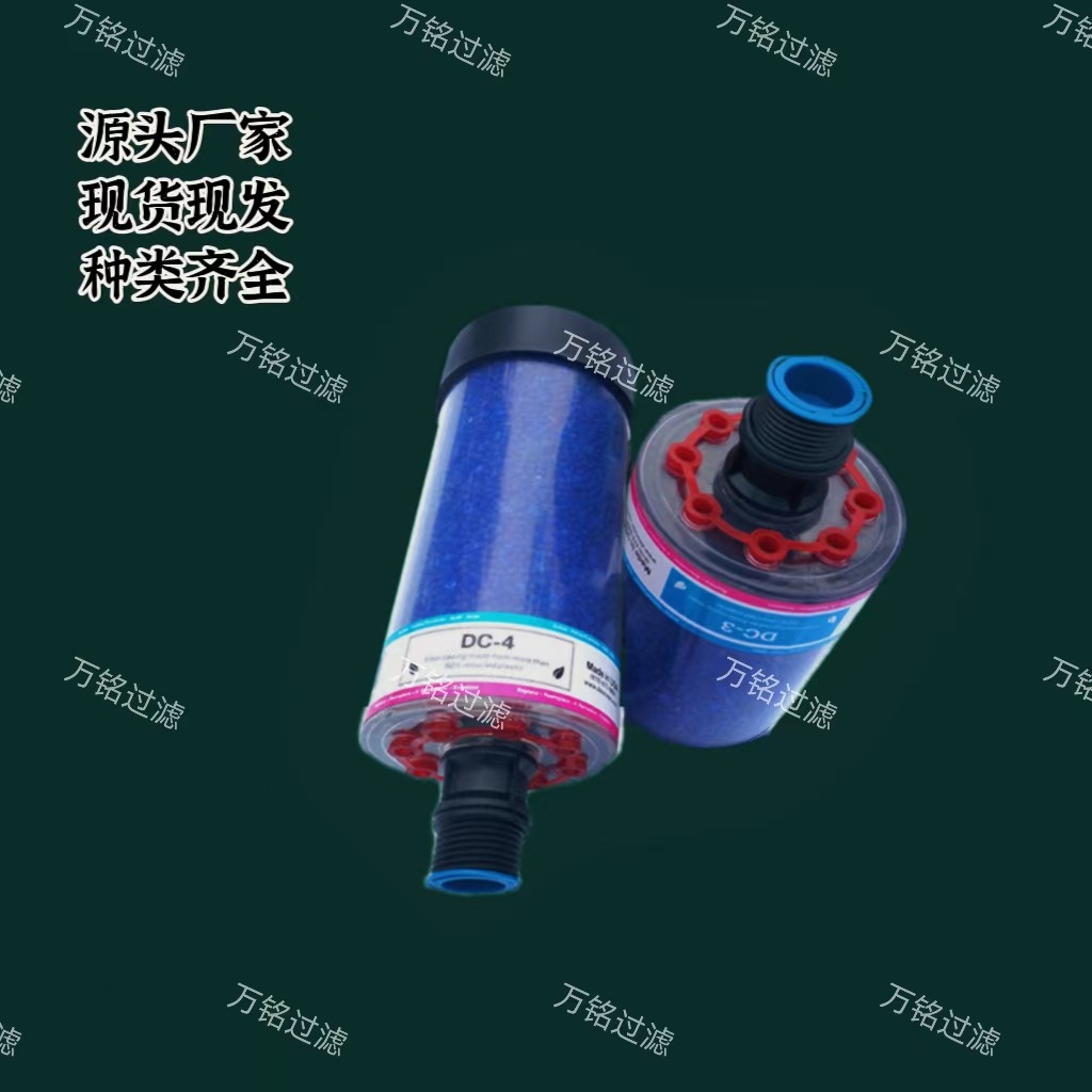 液压油滤芯替代齿轮箱DC-3呼吸器系列液压油滤芯